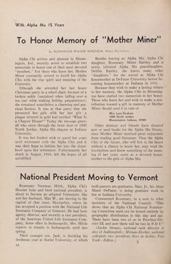 1966-1967_Vol_70 page 183.jpg